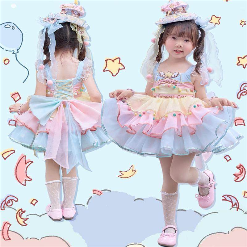 女 童宝宝夏季甜美洛丽塔吊带连衣裙生日蓬蓬裙女孩旋转木马裙子,女装/女士精品,连衣裙,淘宝优惠券,粉丝福利购,淘宝优惠卷