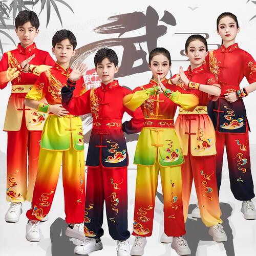 儿童成人武术操功夫训练演出表演服装舞龙舞狮打鼓中国龙太极比赛
