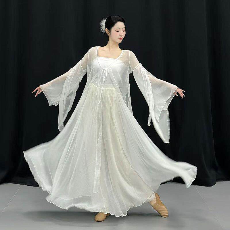 古典舞演出服白色飘逸仙气纱裙舞蹈服女轻薄优雅中国风练功服套装