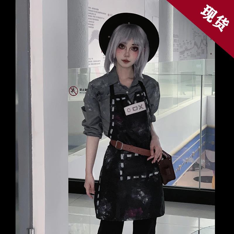 第五人格 园丁另一面cos服 医生另一面cos服游戏动漫定制款现货图片