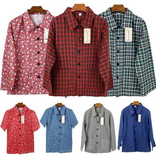 八十年代怀旧服装70复古农村衣服知青上衣80老式90风工人格子衫女