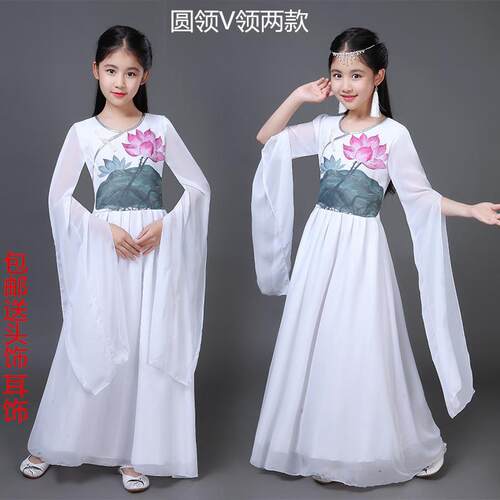 儿童新款合唱服礼服古装长款裙女童中大童钢琴古筝舞蹈演出表演服