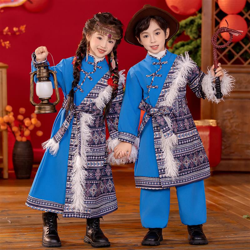 少数民族风加绒儿童幼儿园表演服兄妹装藏族元旦蒙古风演出服套装