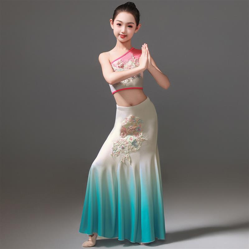 儿童傣族舞蹈服装女少儿单肩渐变演出服剧目独舞女童裙子