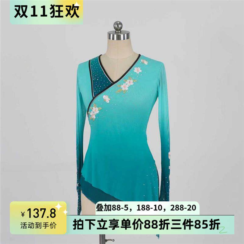 胶州秧歌舞蹈服上衣民族古典舞练功服身韵纱衣艺考剧目基训演出服