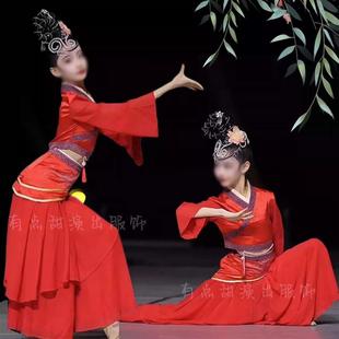 新款汉风丽影舞蹈服虞歌同款古典民族演出服女古风礼仪之邦演出服