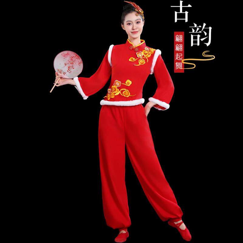 2025冬季新款秧歌服加绒加厚开门红腰鼓舞打鼓服迎亲队喜庆演出服
