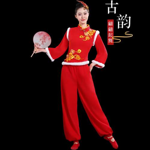 2025冬季新款秧歌服加绒加厚开门红腰鼓舞打鼓服迎亲队喜庆演出服