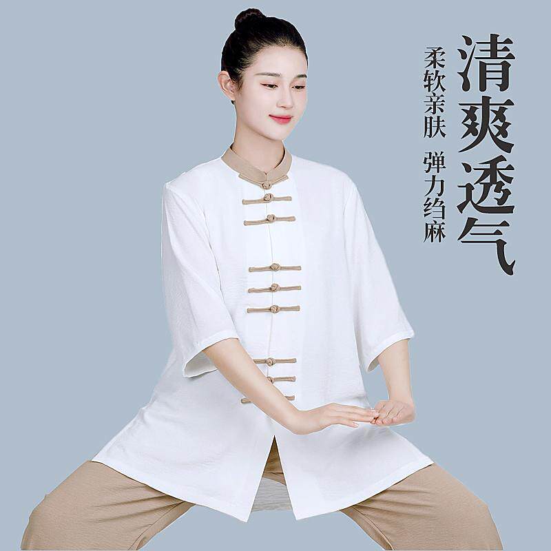 夏季太极服新款女棉麻武术服男新中式太极拳练功服春秋套装八锦缎