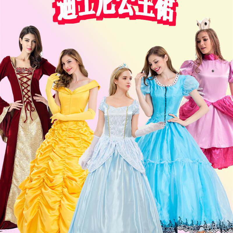 万圣节服装灰姑娘睡美人成人冰雪安娜白雪公主礼服化妆舞会晚礼服