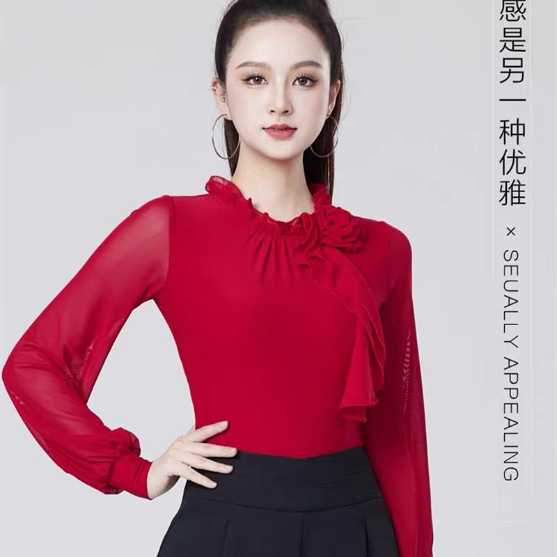专业摩登舞服女成人秋冬新款长袖上衣交谊舞华尔兹舞蹈训练练功服