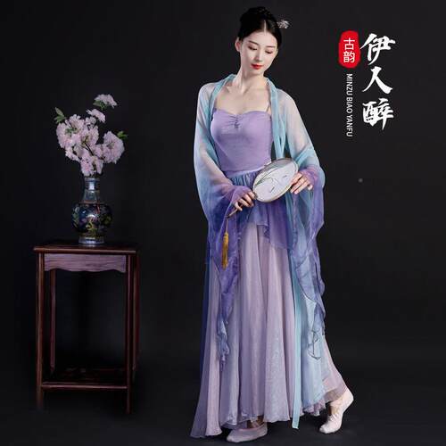 无一朵大左服百仙蝶古典舞YPF蹈幻女飘逸艺中国舞现代舞表演出服