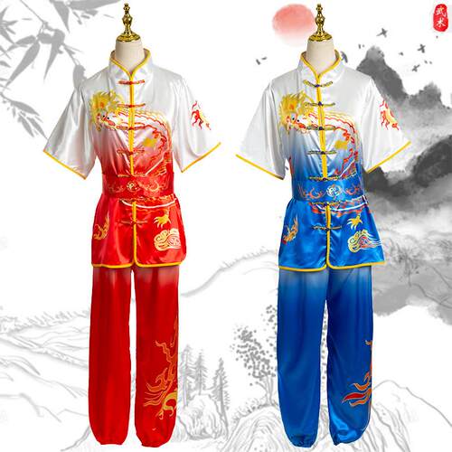 武术服装表演服男女太极功夫练功服武馆体考专业比赛舞龙服运动会
