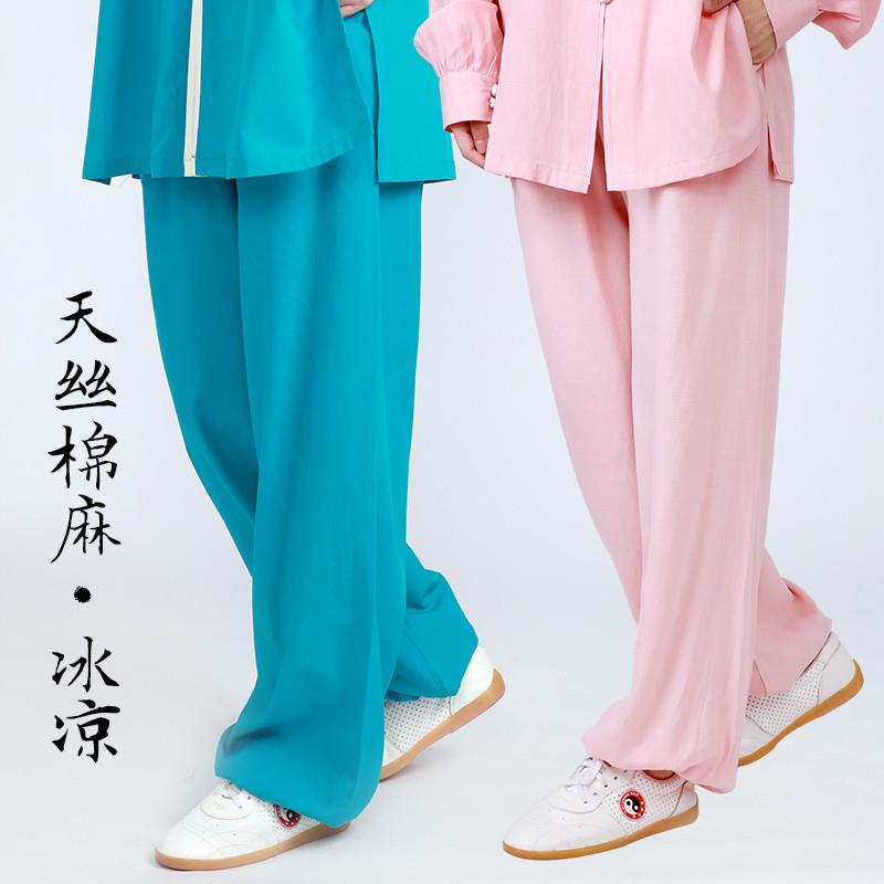 太极服天丝棉麻太极裤男女夏服装练功裤薄款太极拳裤练功服