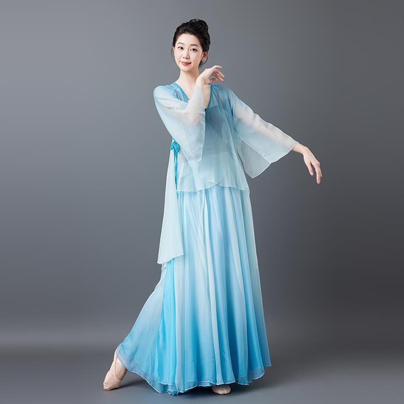 古典舞演出服套装720度一片式渐变色大裙摆舞蹈裙