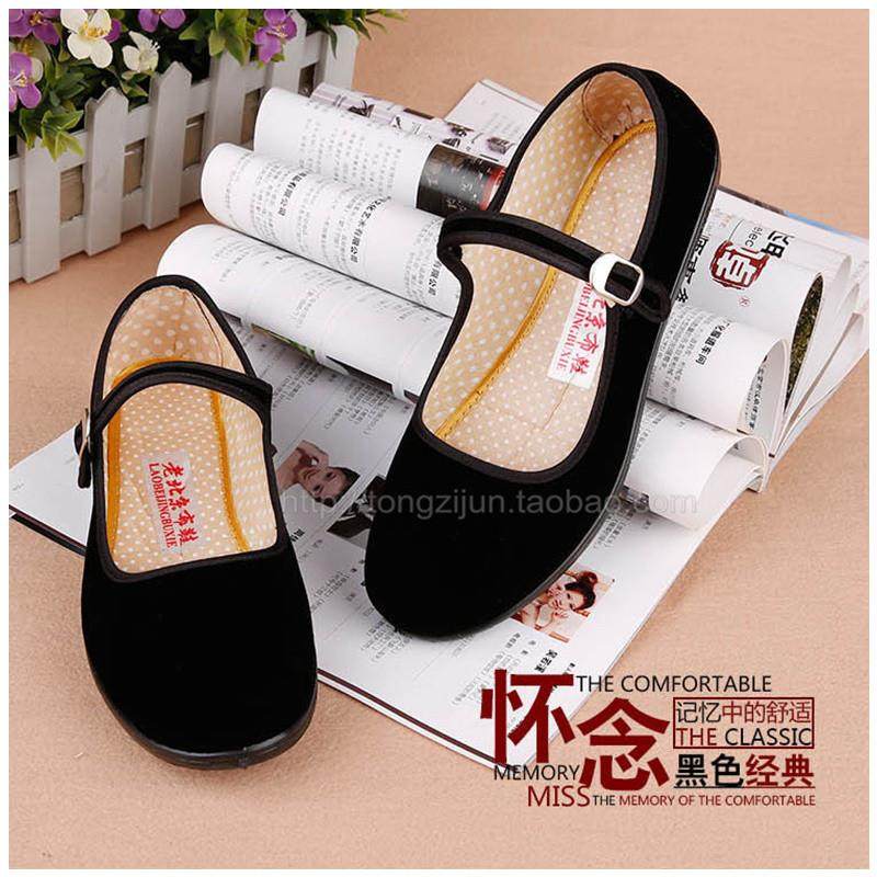 民国风复古老北京布鞋女黑色妈妈舞蹈鞋子古装老太太舞台演出女鞋,女鞋,传统布鞋,淘宝优惠券,粉丝福利购,淘宝优惠卷
