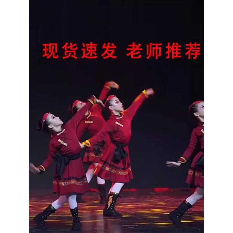 儿童演出服蒙族白马舞蹈服饰草原筷子舞少数民族演出服饰