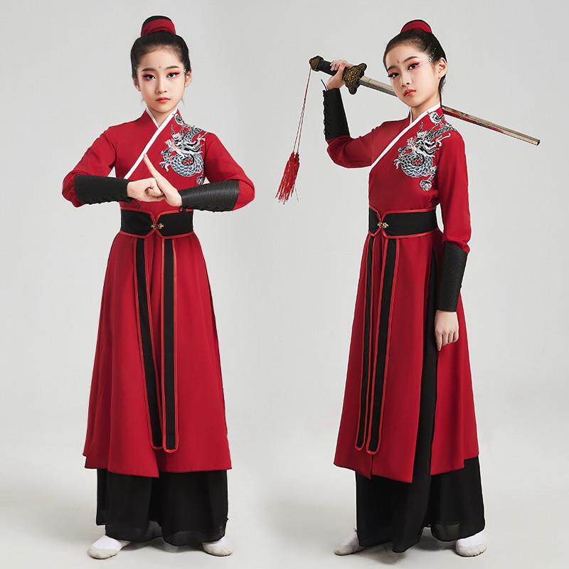 儿童雪龙吟古典舞蹈万疆演出服装中国舞太极剑花木兰古装天地龙鳞