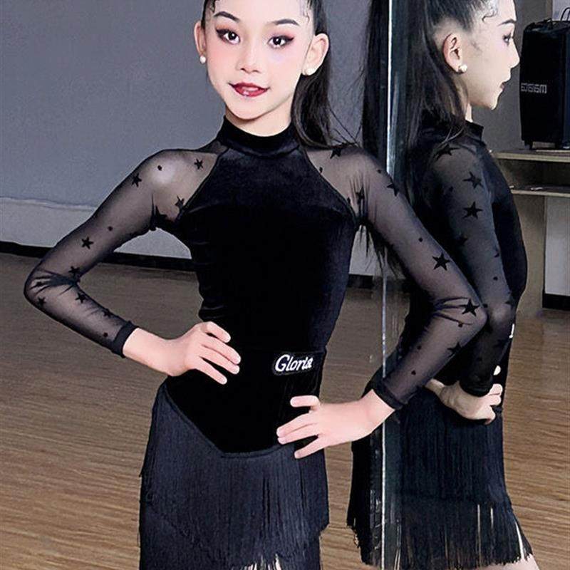2025新款拉丁舞服女童长袖秋冬练功服少儿童高级感演出舞蹈裙套装,童装/婴儿装/亲子装,儿童演出服,淘宝优惠券,粉丝福利购,淘宝优惠卷