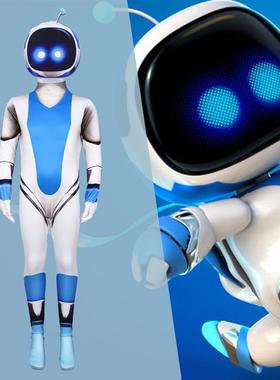 Astro Bot索尼宇宙机器人cosplay万圣节角色扮演连体衣表演