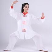 新款 太极服女星光麻练功服男武术表演服中老年晨练团体演出服套装