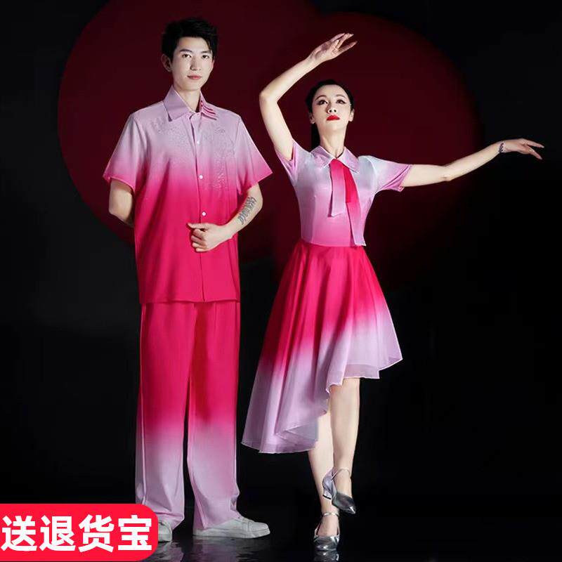 大合唱演出服2026新款中学生现代舞青春活动开场歌舞团五一表演服