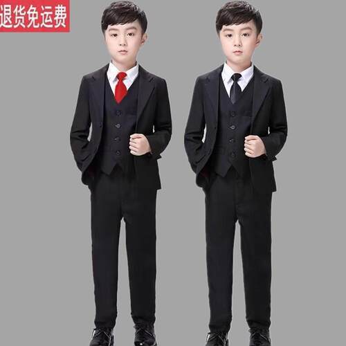 儿童西装套装男童英伦风帅气小西装2024新款中大童主持人演出礼服