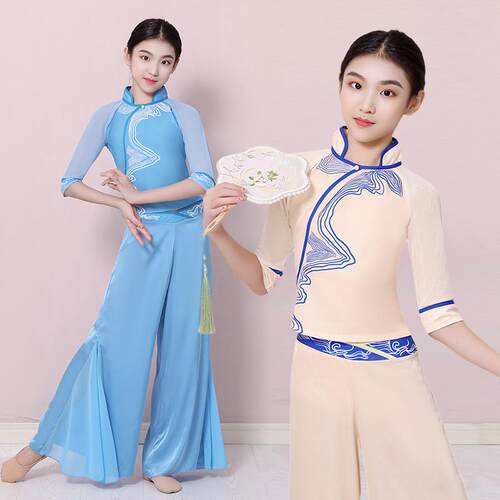 儿童古典舞演出服碇步桥表演舞蹈服女童白盏茶妤剧目水清悠悠飘逸