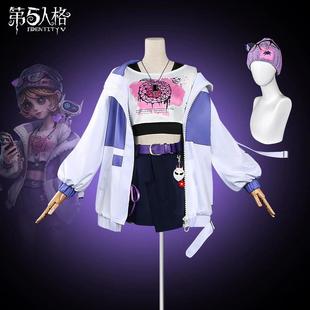 第五人格cos服机械师特蕾西cosplay游戏高校电竞BLK战队稀世时装