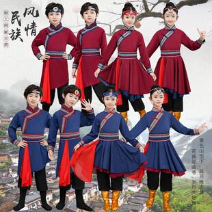 少数民族赫哲族鄂温克族鄂伦春族达斡尔族民族舞蹈舞台演出服装