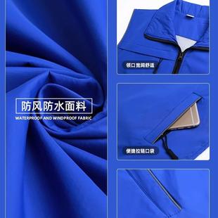 志愿者马甲高端加厚定制印logo反光订制活动工作服广告背心定做