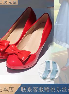 第五人格小女孩桃乐丝cos鞋定制红色高跟鞋现货跟高5厘米来图定制