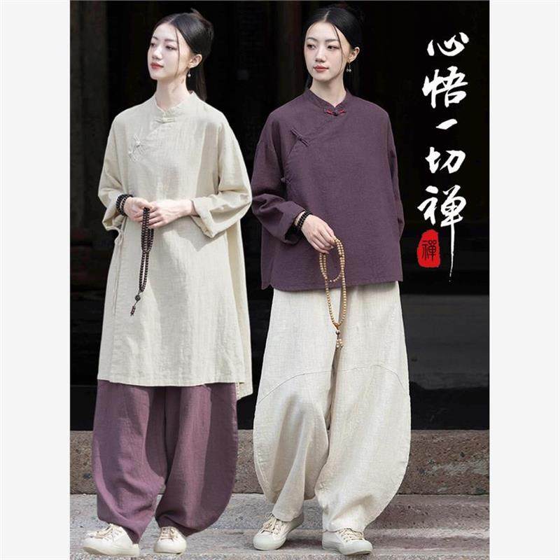 太极服女2025新款八段锦练功服装太极裤太极拳男款棉麻武术表演服,运动/瑜伽/健身/球迷用品,太极服,淘宝优惠券,粉丝福利购,淘宝优惠卷