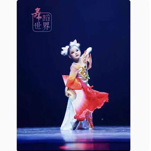 扇小仙舞蹈演典出服儿童俏灵狐表演狐服XCX装俏红狐子舞古舞服女