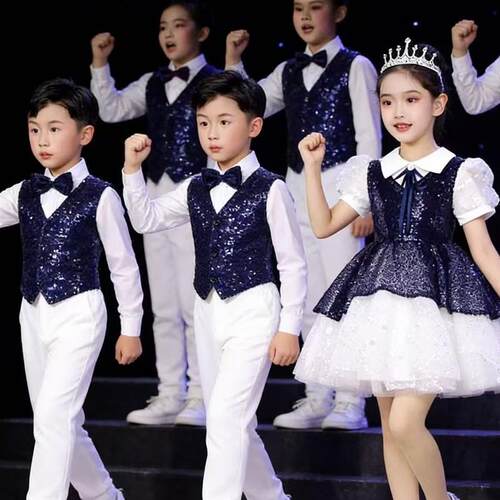 儿童合唱演出服中小学生舞蹈表演礼服男女童舞台演讲诗歌朗诵比赛