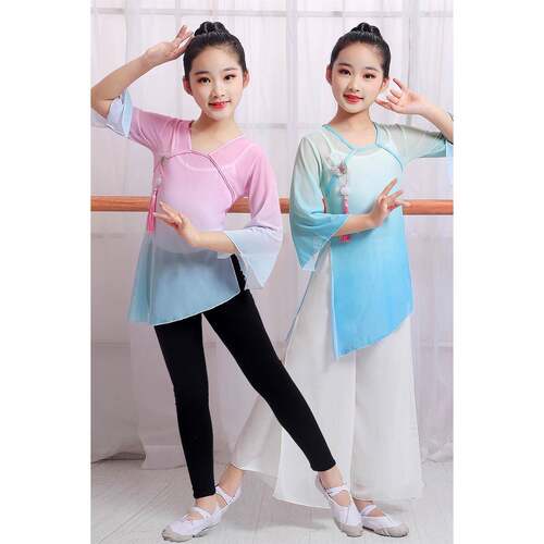 女童WZ-3.8古典舞形体练功儿童纱装衣中国风出服舞蹈服演服飘逸弹