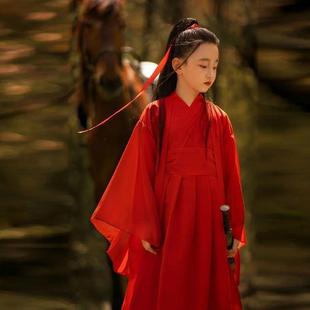 儿童汉服花木兰演出服装女孩侠客古风公子少爷古装男女童戏曲表演