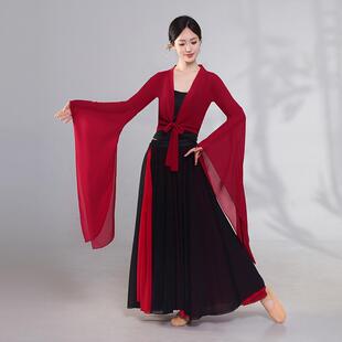 中国风卜卦表演服艺考练功舞蹈服 短款 新款 古典舞演出服女汉唐广袖