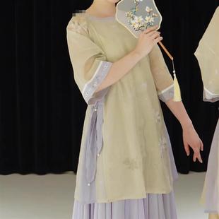 青衫烟雨客夜泊秦淮舞蹈服国风大摆裙两件套清风徐来演出服大码女