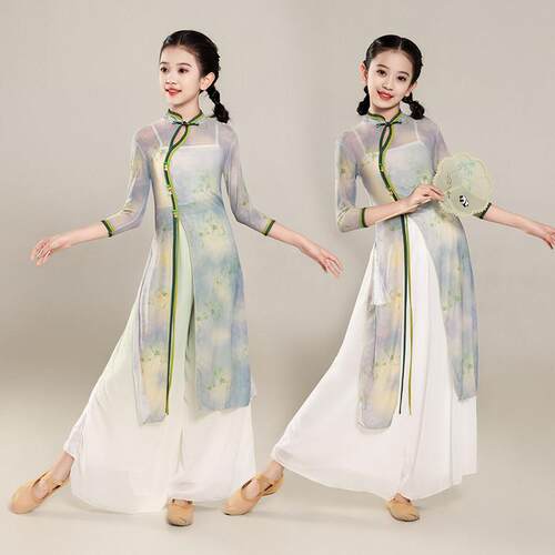 古典舞蹈服女儿童旗袍服装身韵飘逸纱衣民族舞练功服扇子舞表演服