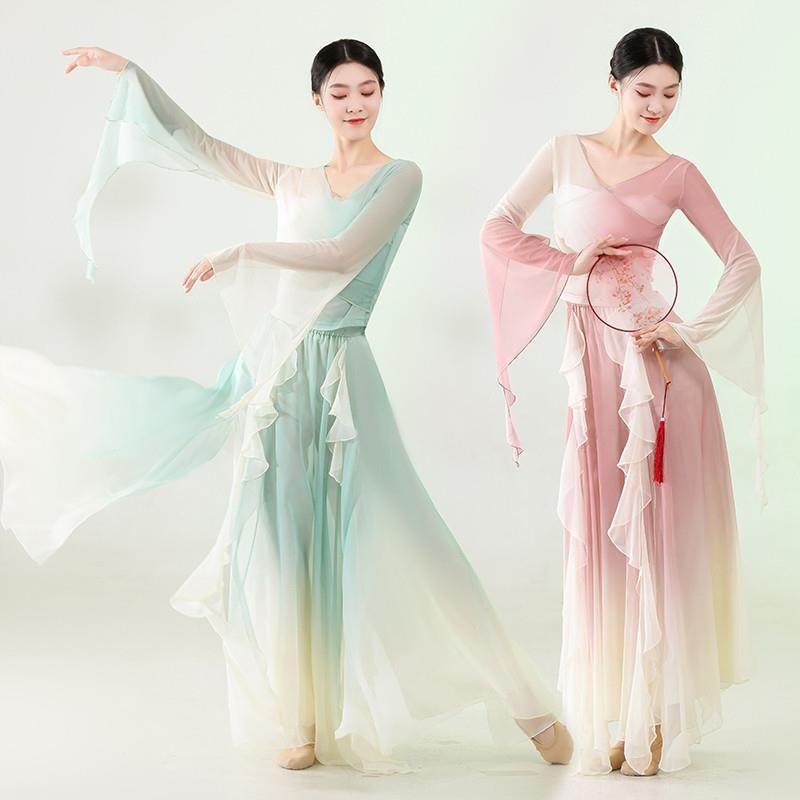 古典舞渐变裤裙飘逸仙气舞蹈服中国舞纱衣艺考练功服民族舞表演服,运动/瑜伽/健身/球迷用品,古典舞服,淘宝优惠券,粉丝福利购,淘宝优惠卷