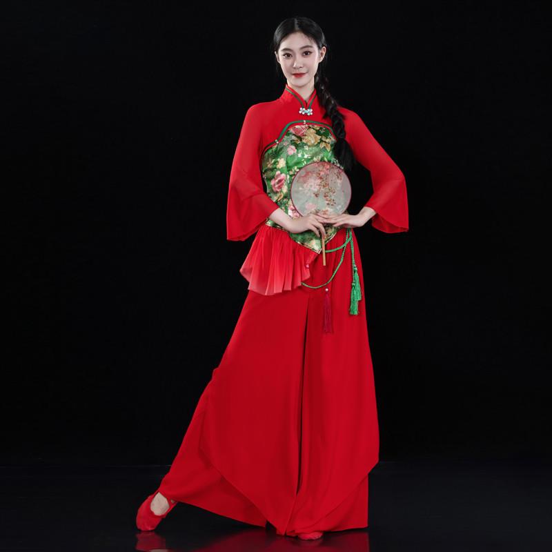 秧歌舞蹈服装2024新款春中国风民族广场舞成人古典舞演出服女飘逸