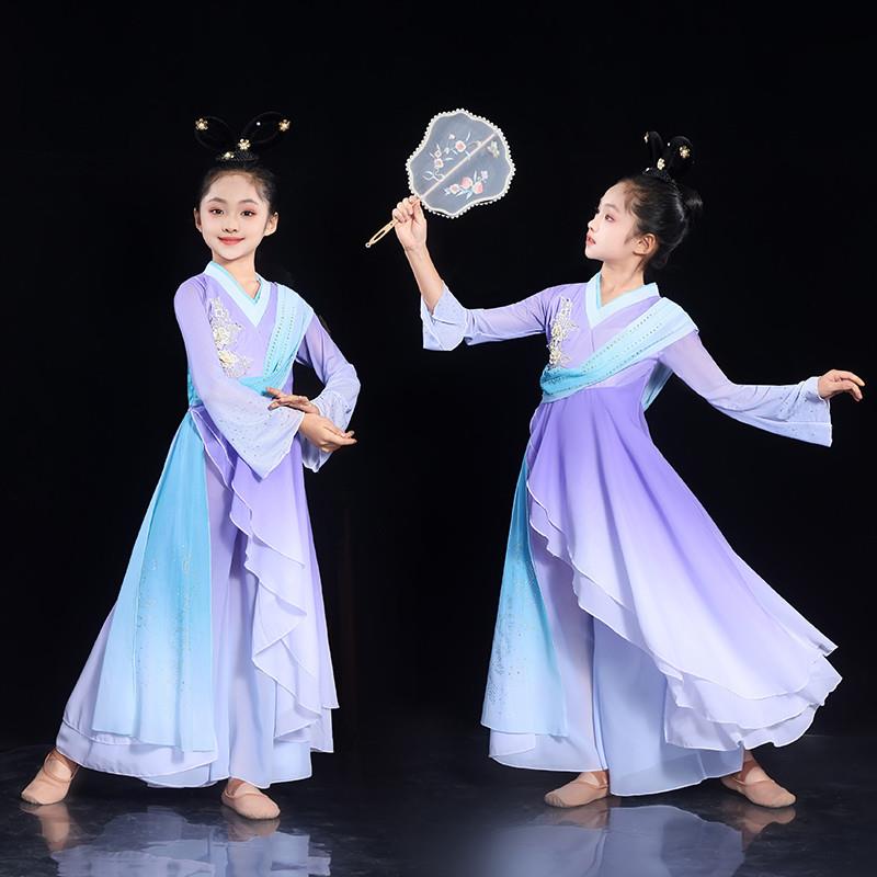 新款儿童古典舞演出服中国风女童汉唐秋款表演服装飘逸古风舞蹈服