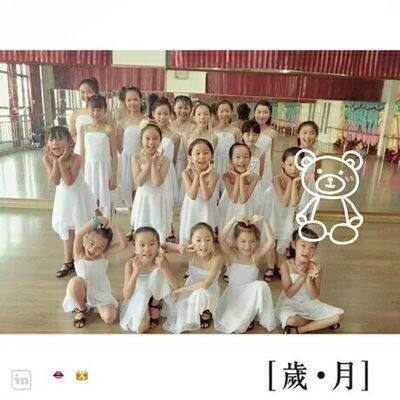 白色吊带舞蹈服芭蕾舞裙飘逸现代舞蹈服装现代舞蹈演出服装女