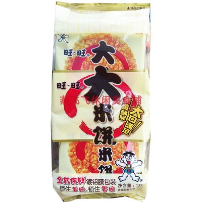 135g旺旺大米饼休闲零食