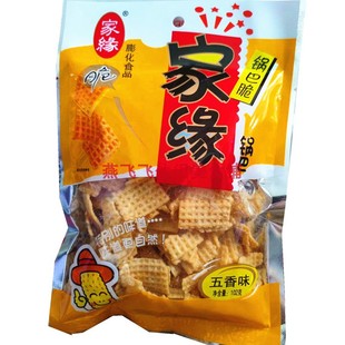102g家缘黄豆锅巴脆锅巴五香味休闲零食包邮