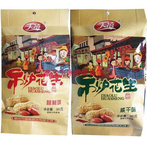 360g天禧吊炉花生蒜香味咸干味