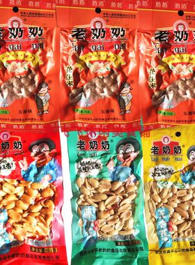 102g老奶奶五香花生米零食