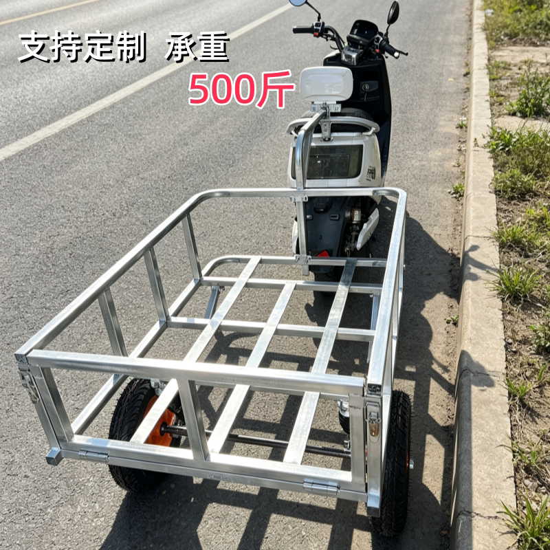 摩托电动车后挂充气加厚减震货架
