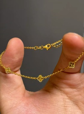 精致小巧黄金色四叶草五花手链女轻奢小众设计气质个性百搭手链
